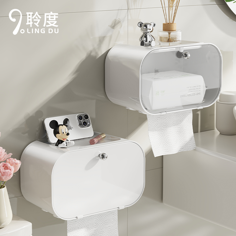 【小杨推荐】多功能壁挂纸巾盒