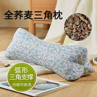 荞麦壳枕头荞麦枕颈椎枕硬枕家用支撑枕草本枕荞麦骨形枕头糖果枕