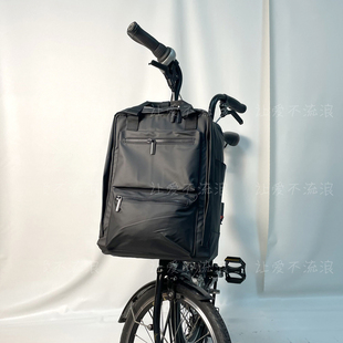 Brompton手工改通勤笔记本猪鼻子包包小布自行车上管骑行车前包