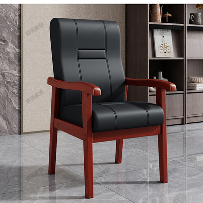 实木办公椅家用扶手靠背椅老板椅