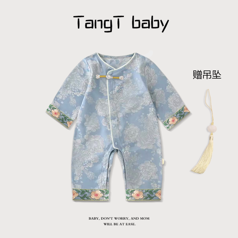 夏季 男宝长袖爬服哈衣法式花园连体衣女宝睡衣中国风薄款