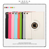 荔枝纹纯色 适用2022苹果平板保护壳华为matepad11.5S套air4新2021pro11九iPad10代6789六mini123防摔简约皮