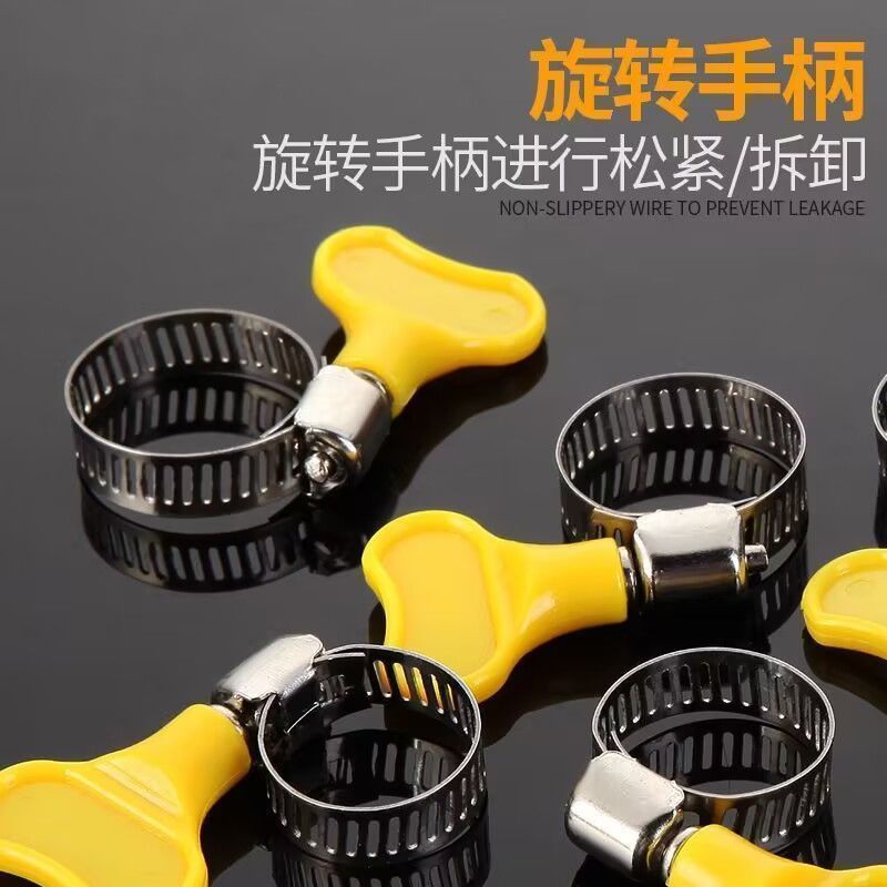 卡扣神器-304不锈钢卡箍万能箍圈图片