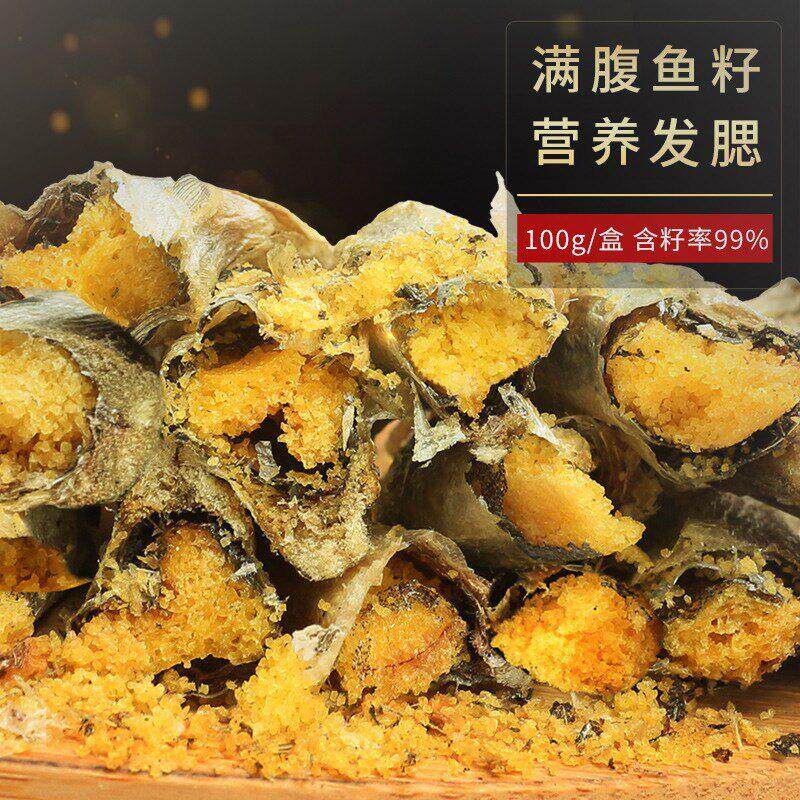 多春鱼冻干猫零食小鱼干鹌鹑蛋黄鳕鱼粒鲑鱼用品猫咪吃的专用粮