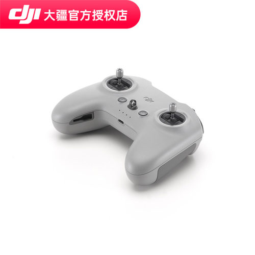 DJI 大疆 FPV 遥控器 3 DJI Avata 2 配件 大疆无人机配件