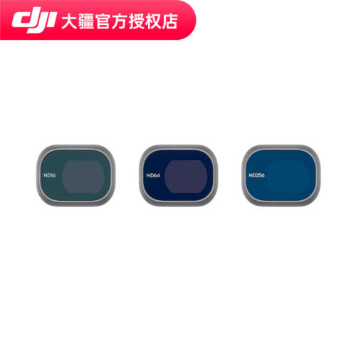 DJI/大疆Mini4ProND镜套装