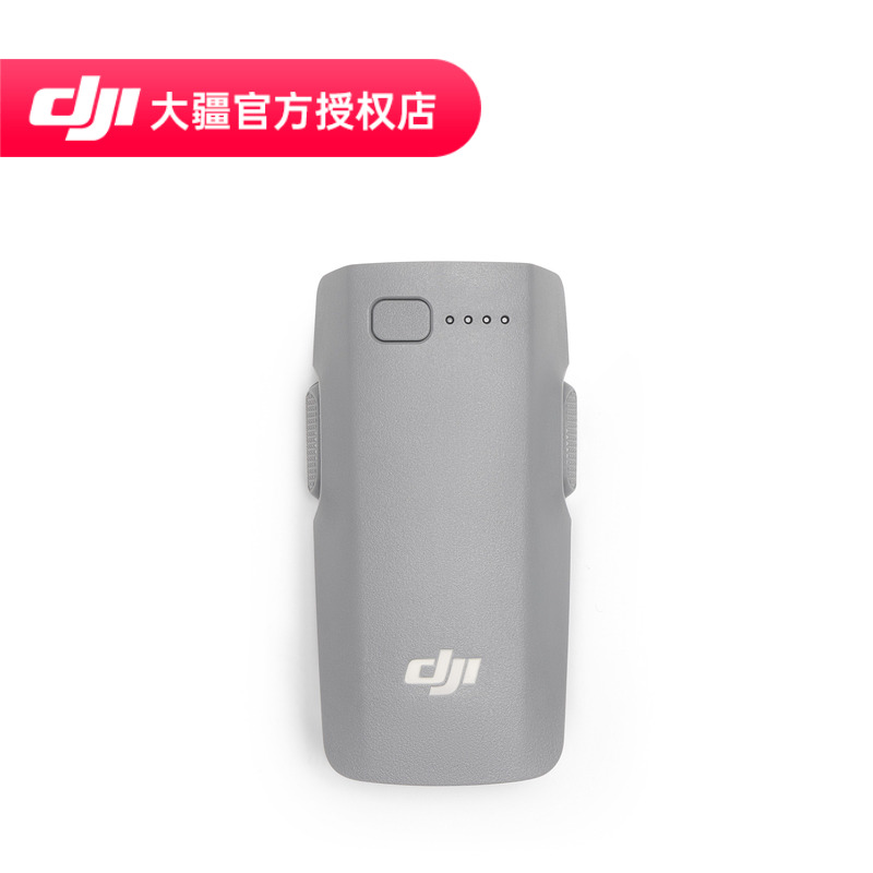 DJI/大疆 DJI Neo 2 智能飞行电池