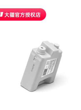 大疆 DJI ROMO 扫地机器人去污清洁液