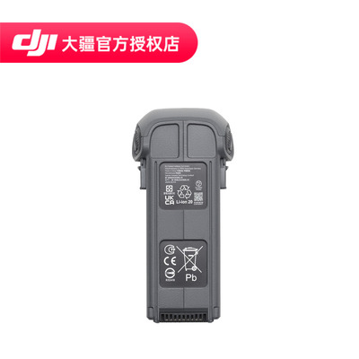 DJIMavic4Pro智能飞行电池