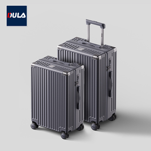 箱万向轮3088灰色 旅行密码 DULA行李箱20英寸 24寸拉杆箱子母套装