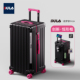 DULA2026新款 加厚塑框行李箱女大容量旅行箱登机拉杆箱双层拉链箱