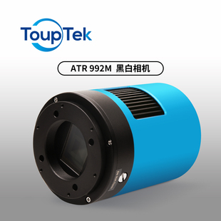 图谱天文 ATR992M-GPS天文科研冷冻黑白专业相机imx990短波红外