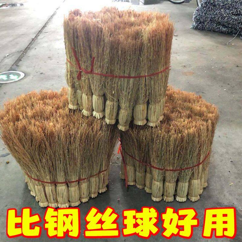 纯天然手工高粱苗穗锅刷炊帚高粱刷帚厨房神器家用刷锅洗锅海绵擦