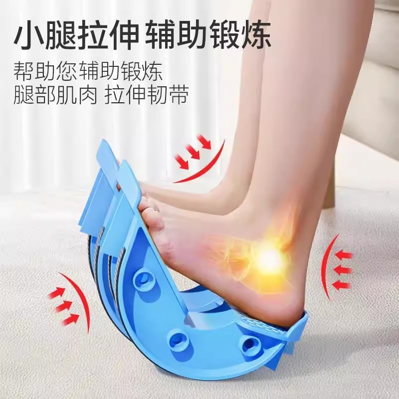 比目鱼肌踩踏板拉伸训练器拉筋斜踏脚踏练习抗阻跟腱锻炼肌肉小腿