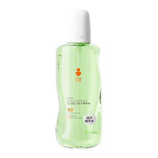 己出婴儿桃子水宝宝爽身露桃叶精华水喷雾舒缓保湿爽身舒痱