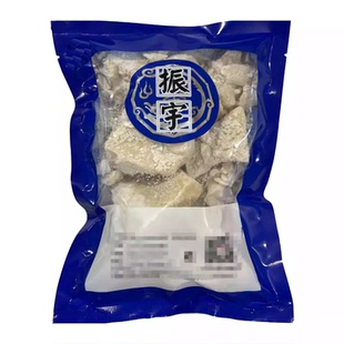 饴糖500g中药饮片药用饴糖中药材饴糖麦芽糖官方正品旗舰店
