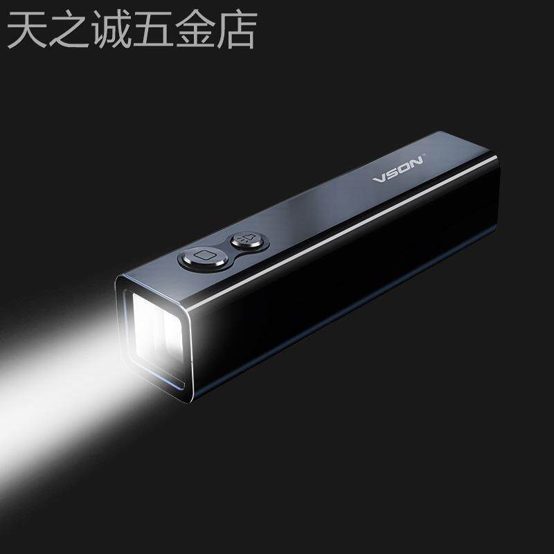 荧光剂检测笔紫光验钞灯紫外线迷你手电筒检测专用笔小型便携机器