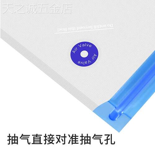 3D打印耗材真空密封袋PLAPETG尼龙碳纤防尘防潮干燥压缩收纳袋