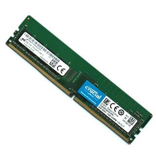 英睿达 4G DDR4 2133 2400 2666 台式机电脑 内存条