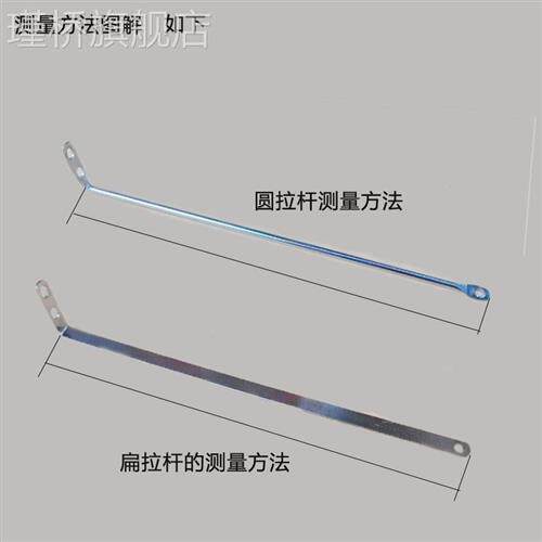 好媳妇海绵拖把配件大全拉杆拉手拉条手柄钢条挤吸水胶棉拖布拉勾