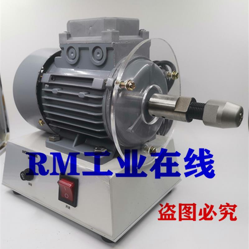 用四爪锥形剥漆刀可至根部漆包线电动剥漆机去漆/镭魔刮漆器 工具