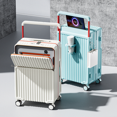 宽拉杆前开口行李箱新款大容量24寸男女拉杆箱静音密码箱旅行箱26