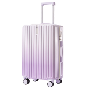 新款渐变色行李箱24寸学生女拉杆箱加厚万向轮密码箱28寸男旅行箱