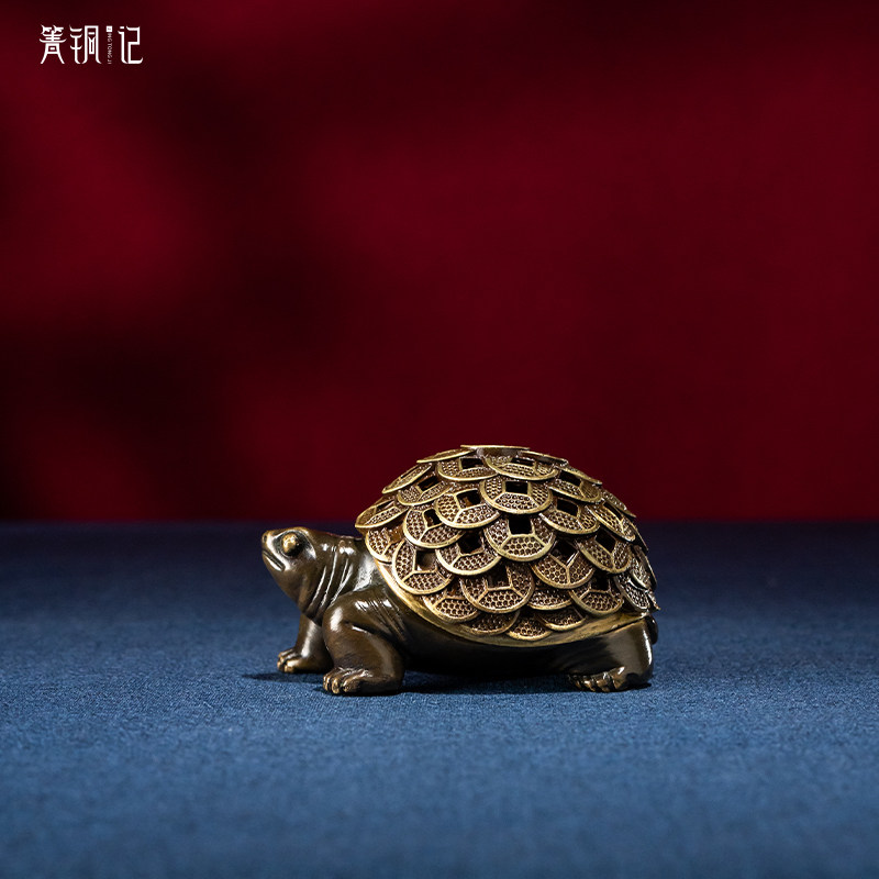 箐铜记《金钱龟》龙龟黄铜摆件家居装饰品客厅玄关办公室家用香炉