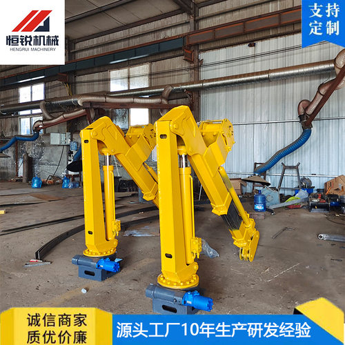 小型遥控3吨折臂吊车载液压折叠臂起重机船用固定式折臂小吊机