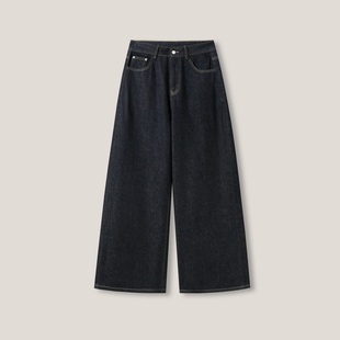 YL “随行都市”经典设计款棉感阔版A字牛仔裤GDNZ156