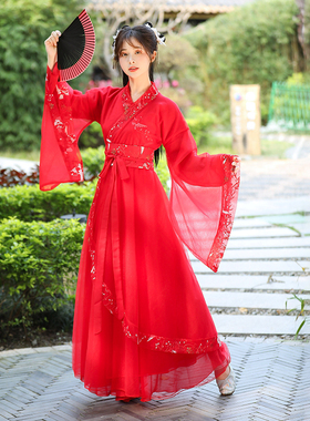 汉服女红色古装中国风2023新款古典民族风舞蹈古风元旦年会演出服