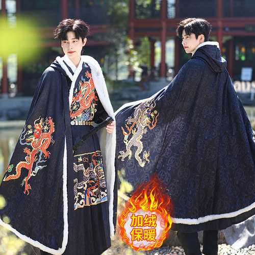 雪莲乐飞鱼服男女同款龙袍锦衣