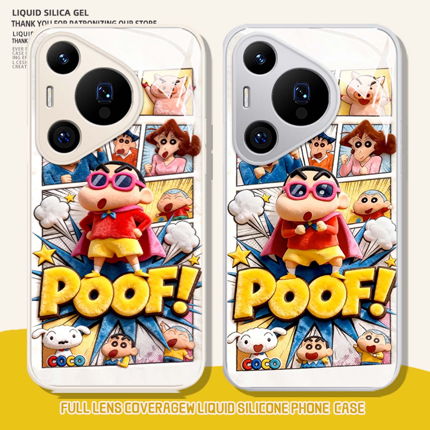 适用蜡笔小新手机壳仿毛绒卡通