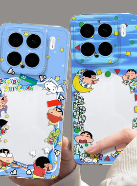 蜡笔小新适用小米17promax手机壳15红米k80拍立得turbo4pro情侣k90相框note13pro可放照片14/k70/12s/k60/k50