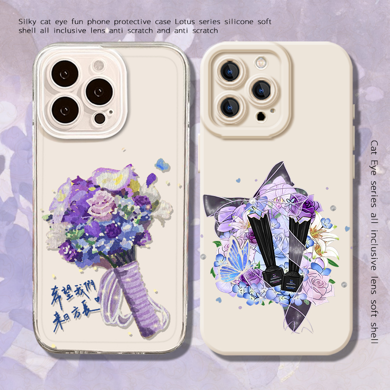 孙颖莎wtt手捧花手机壳莎头冠军