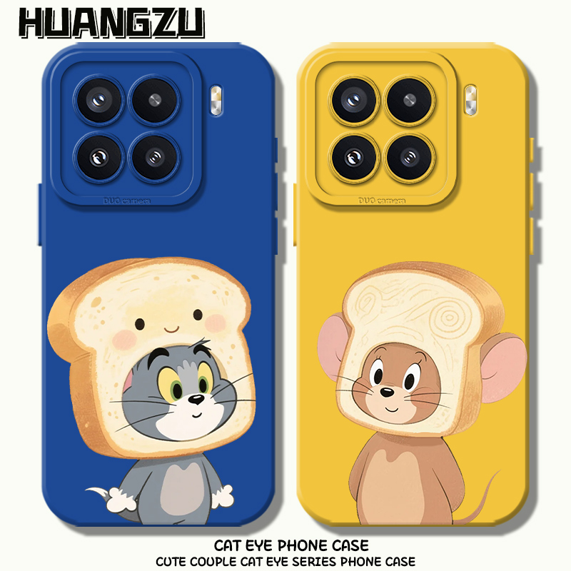 适用猫和老鼠情侣手机壳面包吐司