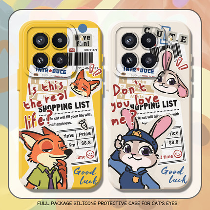 尼克朱迪适用小米17promax手机壳15红米k80情侣note14pro疯狂动物城turbo4pro兔子k70狐狸civi5pro报纸k60/13