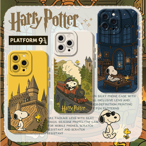 适用哈利波特手机壳史努比卡通