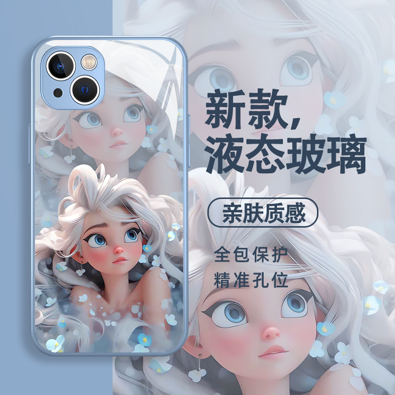 艾莎公主手机壳迪士尼少女可爱