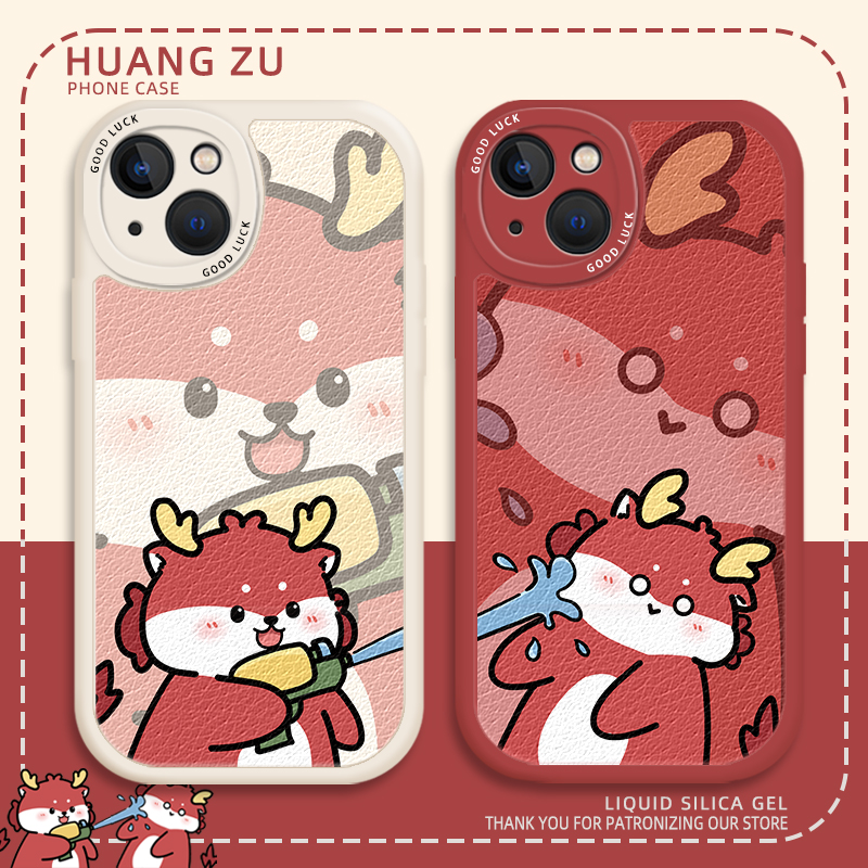 新年手机壳情侣龙年可爱创意红色