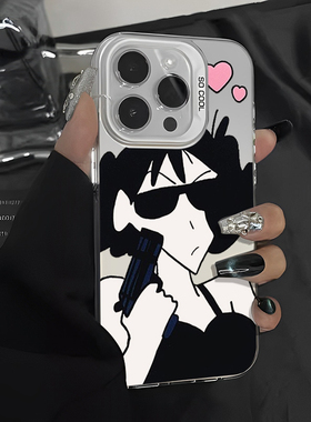 美伢广志适用苹果17promax手机壳iphone14小米15情侣vivox200华为p760荣耀mate70pro/nova13红米k80一加oppo9