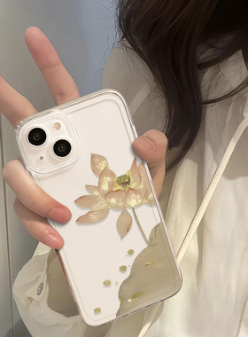 金色莲花手机壳适用苹果17好运莲莲iphone14华为mate70pro/p80/nova14荣耀300小米15红米vivo一加ace5/iqooz9