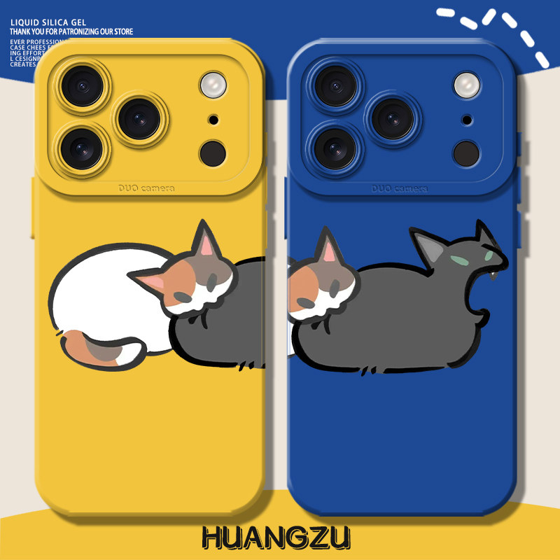 猫咪情侣适用苹果17手机壳iphone18promax咬屁股vivox300搞怪oppofindx9pro/reno16/50/iqooneo11一加15/ace6