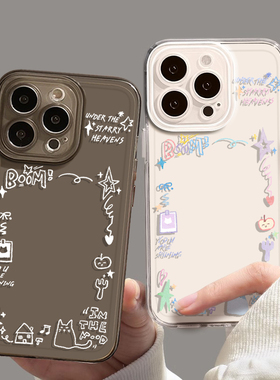 猫咪相框适用小米17promax手机壳15红米k90拍立得turbo4pro可放照片k80明星小卡note13pro情侣14/k70/civi/40