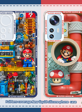 机械马里奥适用小米17手机壳14红米k90积木k80至尊版civi5pro乐高note15pro情侣13/k70潮牌k60/12/k50/k40/11