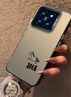 2026抽象小马适用小米15手机壳17promax红米k90新年turbo4pro搞怪k80马年note13pro/14ultra/k70/12/civi5pro