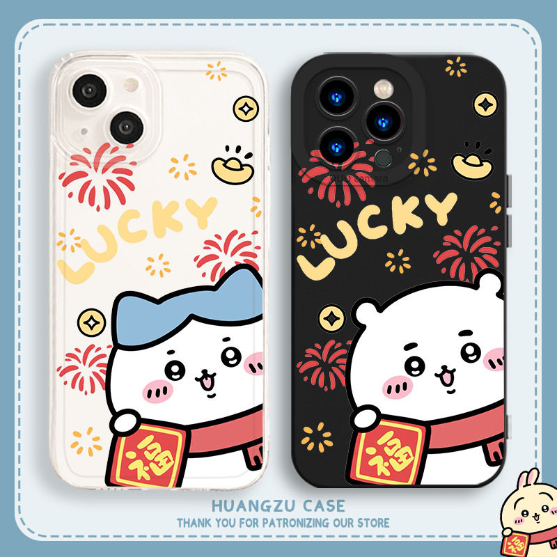 乌萨奇手机壳烟花情侣小八新年