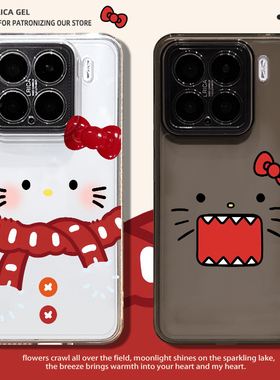 圣诞hellokitty适用小米17promax手机壳15红米k90凯蒂猫turbo4pro围巾k80/note13pro/14/k70/civi5pro/k40/60