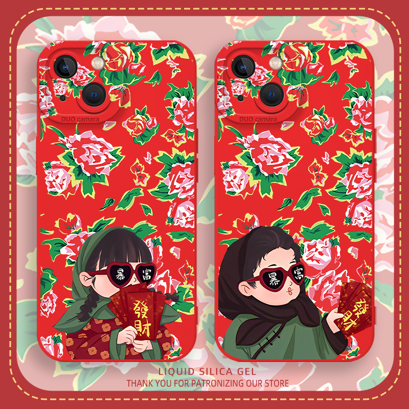 东北大花手机壳情侣发财暴富创意