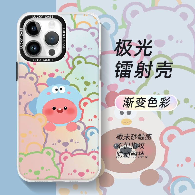 loopy小熊情侣手机壳可爱镭射